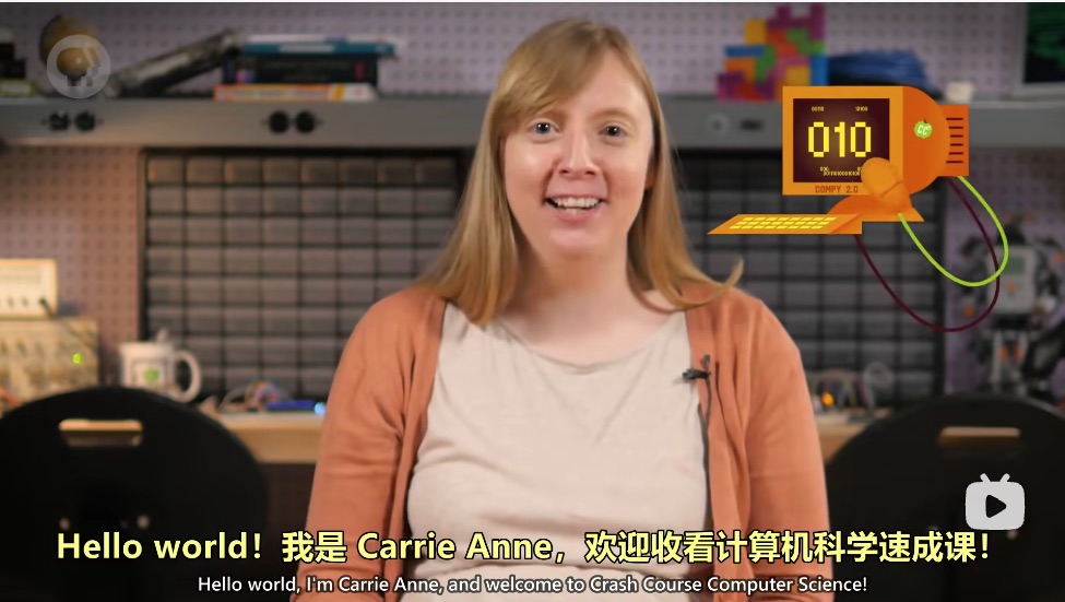 计算机科学速成课 CrashCourse 视频封面